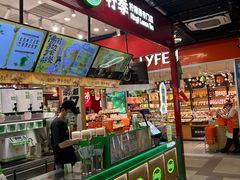 -柠季·手打柠檬茶(上海龙之梦店)