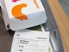 -麦当劳(津南吾悦广场店)