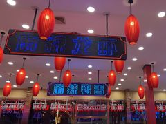 -簋街仔仔小龙虾(总店)