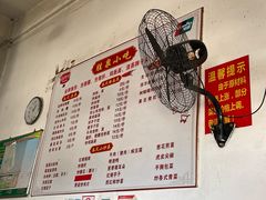 -胜泉小吃(太平桥店)