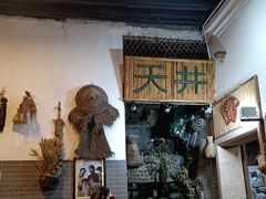 -吴财记面家(大同路店)