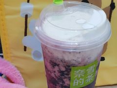-奈雪的茶(kkone店)
