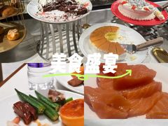 -晶丽香榭自助餐(南京大饭店)