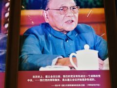 -遵义会议纪念馆