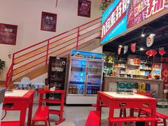 -厂花素芬九宫格火锅(红光店)