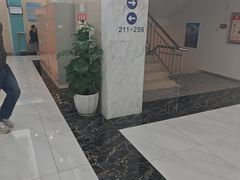 -美年大健康体检(天河东路分院)