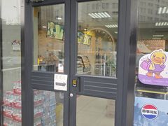 -阳光小玛特便利店(华府天地购物中心店)