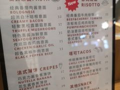 -西方小巷 Western Alley·欧洲街头小吃(时尚天河店)