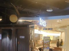 -暴风岛沉浸式体验馆(百联世纪店)