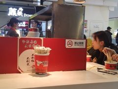 -义门白家(鸿通城店)