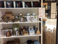 -代数学家algebraist(诚品店)