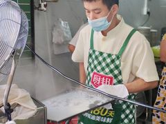 -河记肠粉店