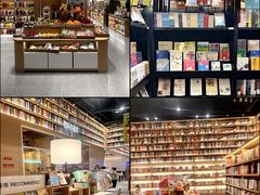 -朵云书院(滴水湖店)