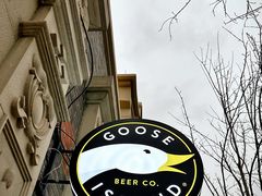 门面-Goose Island Brewhouse鹅岛精酿啤酒餐厅