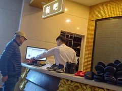 -碧中海汤泉汗蒸酒店