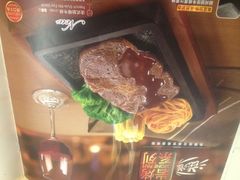 必胜客桐城龙眠中路店-必胜客(龙眠路店)