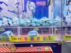 -风云再起游乐汇(北京西单西西友谊店)