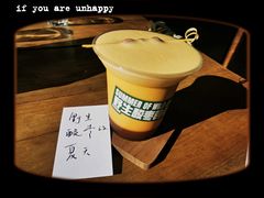 -花仓咖啡(祥安巷店)