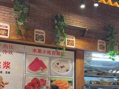 -灶东家民间菜(回兴店)