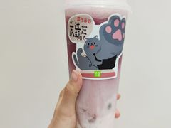 -奈雪的茶(优特汇店)