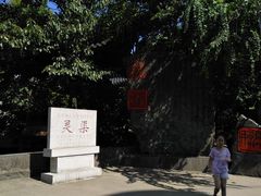 -桂林灵渠景区