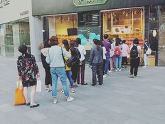 -泸溪河桃酥(长乐路店)