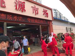 -桃源市场(解放路店)