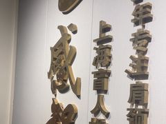 -感智盲人按摩·艾灸·肩颈SPA(岗厦店)