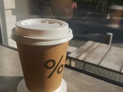 西班牙拿铁-% Arabica阿拉比卡咖啡烘焙工坊