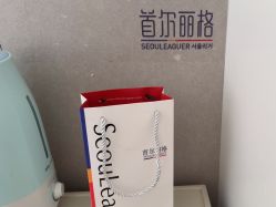-上海首尔丽格医疗美容医院