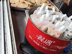 -王氏双塔烧饼(葑门横街店)