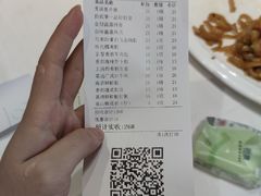-拾贰季喜宴(百利达广场店)