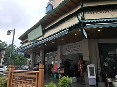 -李记清真馆(打钉巷店)