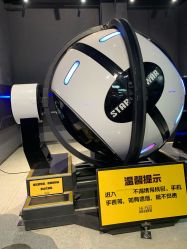 -嗨翻Hi-Fun竞技主题乐园·蹦床团建生日聚会(五棵松华熙店)