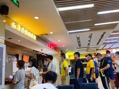 -红鼻子桂林米粉(金唐新光界店)