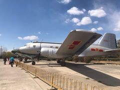 -中国航空博物馆