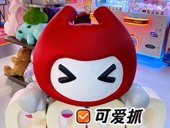 -可爱抓 COCO  GOTCHA(天津鹏欣水游城店)