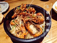 -阿吾罗日本料理(K11艺术中心店)