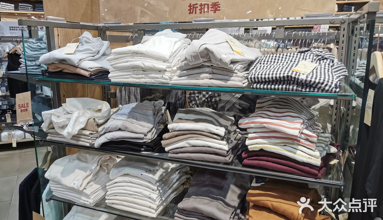 必来的无印良品～～🏃🏃🏃