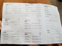 菜单-喜茶(永旺梦乐城店)