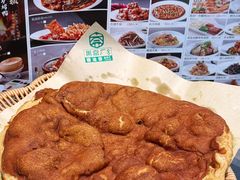 -黑窑厂糖油饼烤鸭·清真菜(旗舰店)