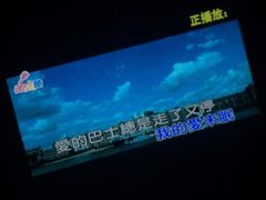 -欢乐酷量贩KTV(万达广场店)