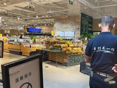 -七鲜超市(瑞虹天地太阳宫店)