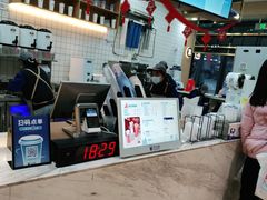 -茶百道(铜梁万达广场店)