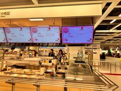 大堂-宜家·瑞典风味餐厅(北京西红门店)