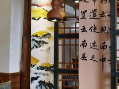 -段公子·精品云南菜