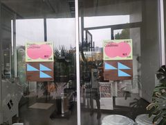 -DEEP COFFEE(瑞光烘焙工厂店)