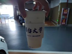 -萌萌牛紫米露(烟台大学店)