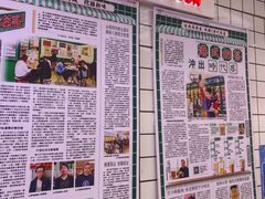 -孖记茶档·热腾茶餐(荔湾领展广场店)