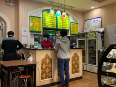-清真吴记门钉肉饼·喜多利